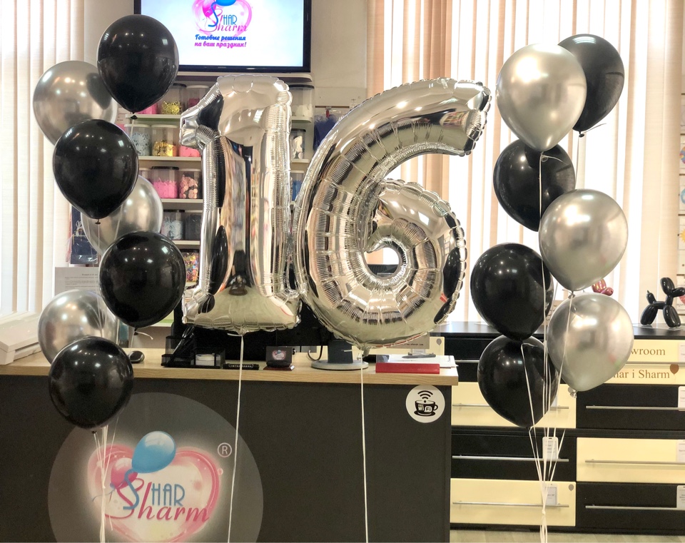 Набор шаров в черно-серебристом цвете