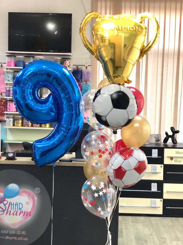Набор шаров - букет с кубком+цифра