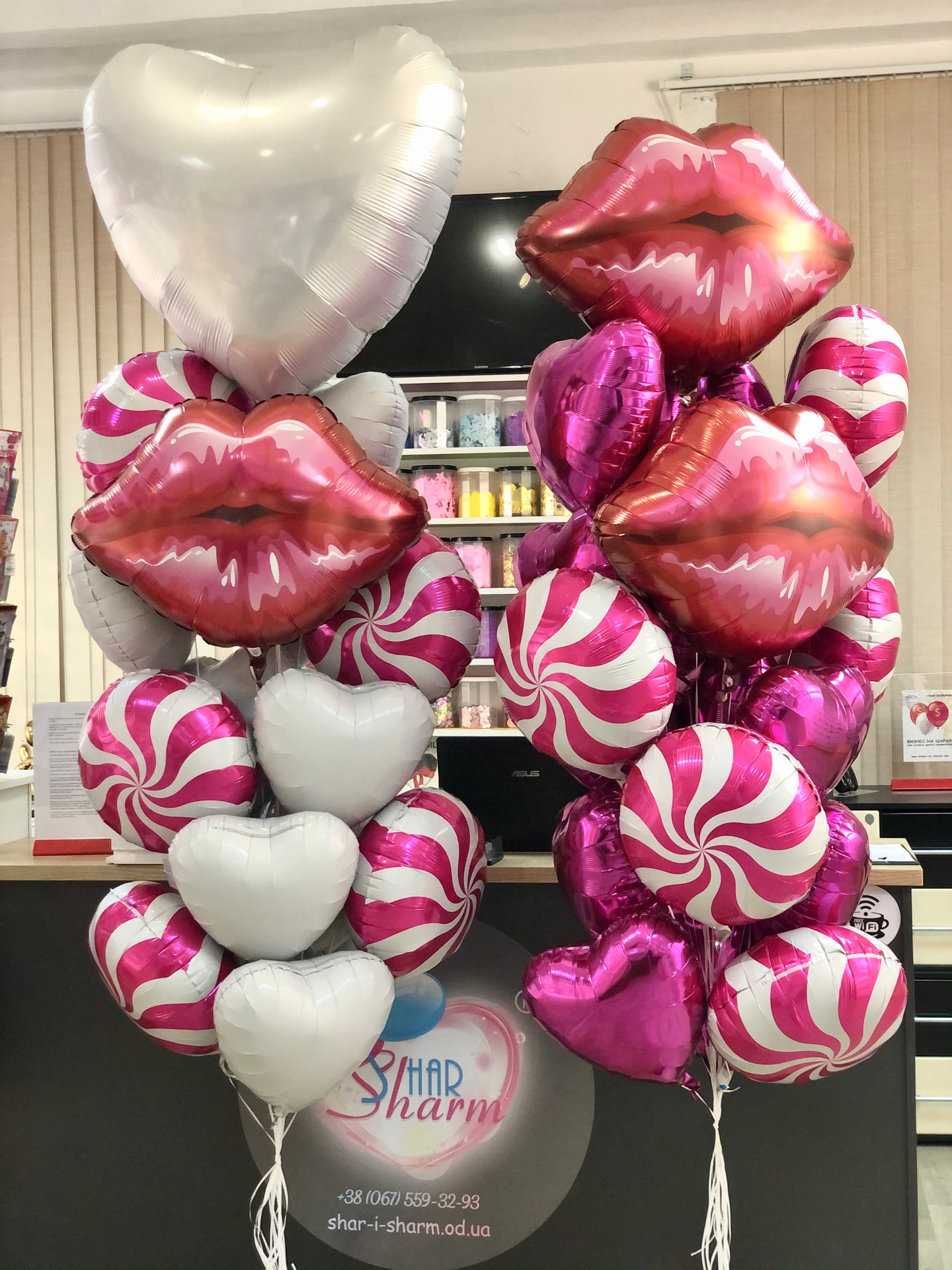 Набор шаров - сладкие губки для неё