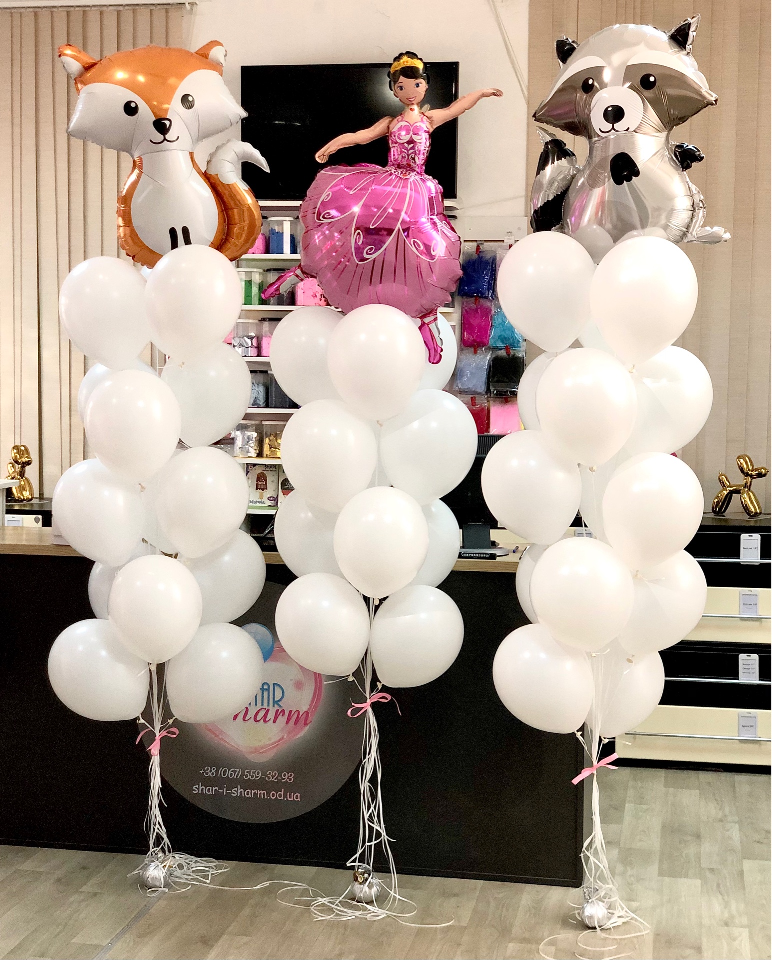 Набор шаров - Лисичка,енот и балерина