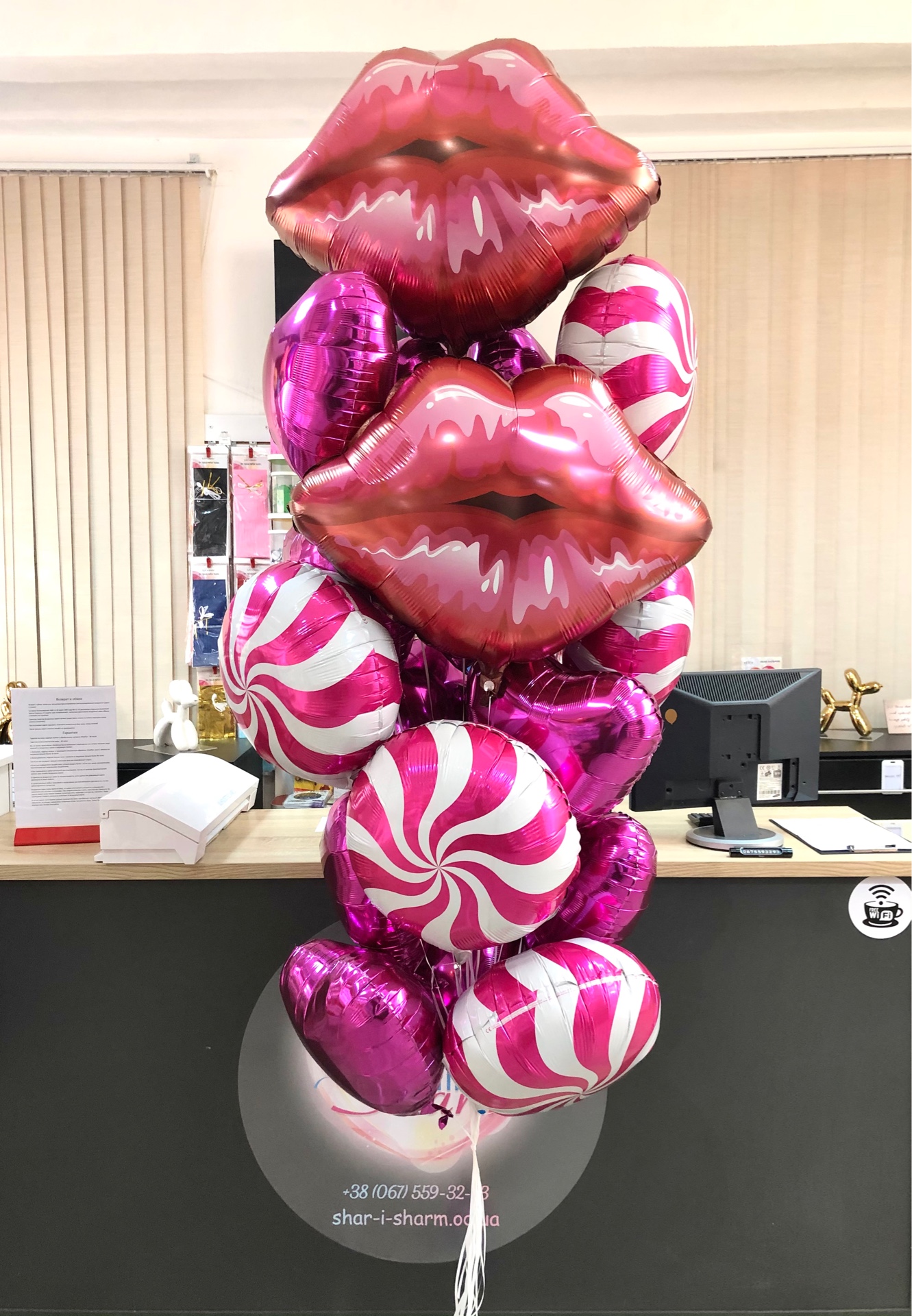 Набор шаров - сладкие губки