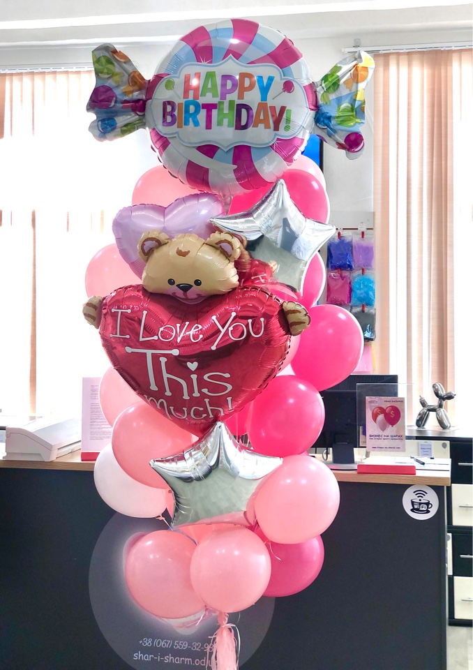 Букет шаров "Конфетка"