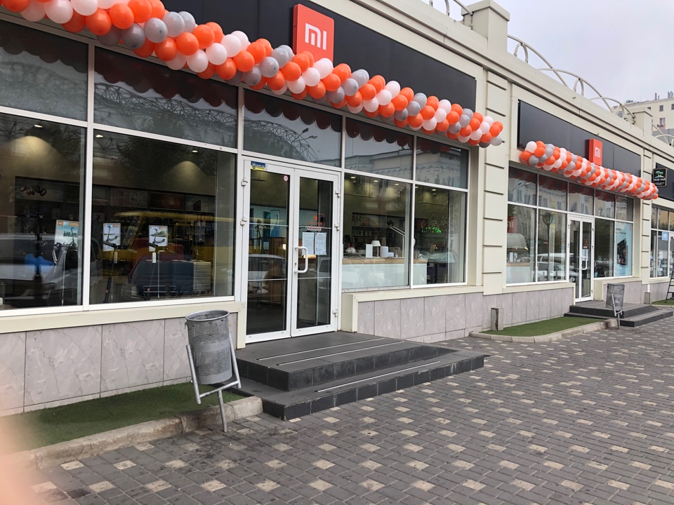 Шарики на открытие магазина Алло(цена за 1метр)