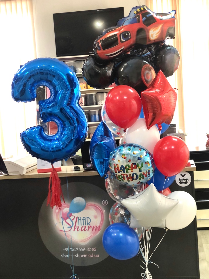 Набор шаров и машинка Вспыш(Блейз)