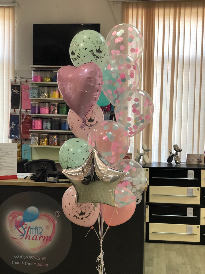 5.Букет шаров 