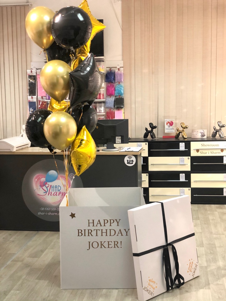 Коробка с шарами.Цветы золото-черный+конфетти 