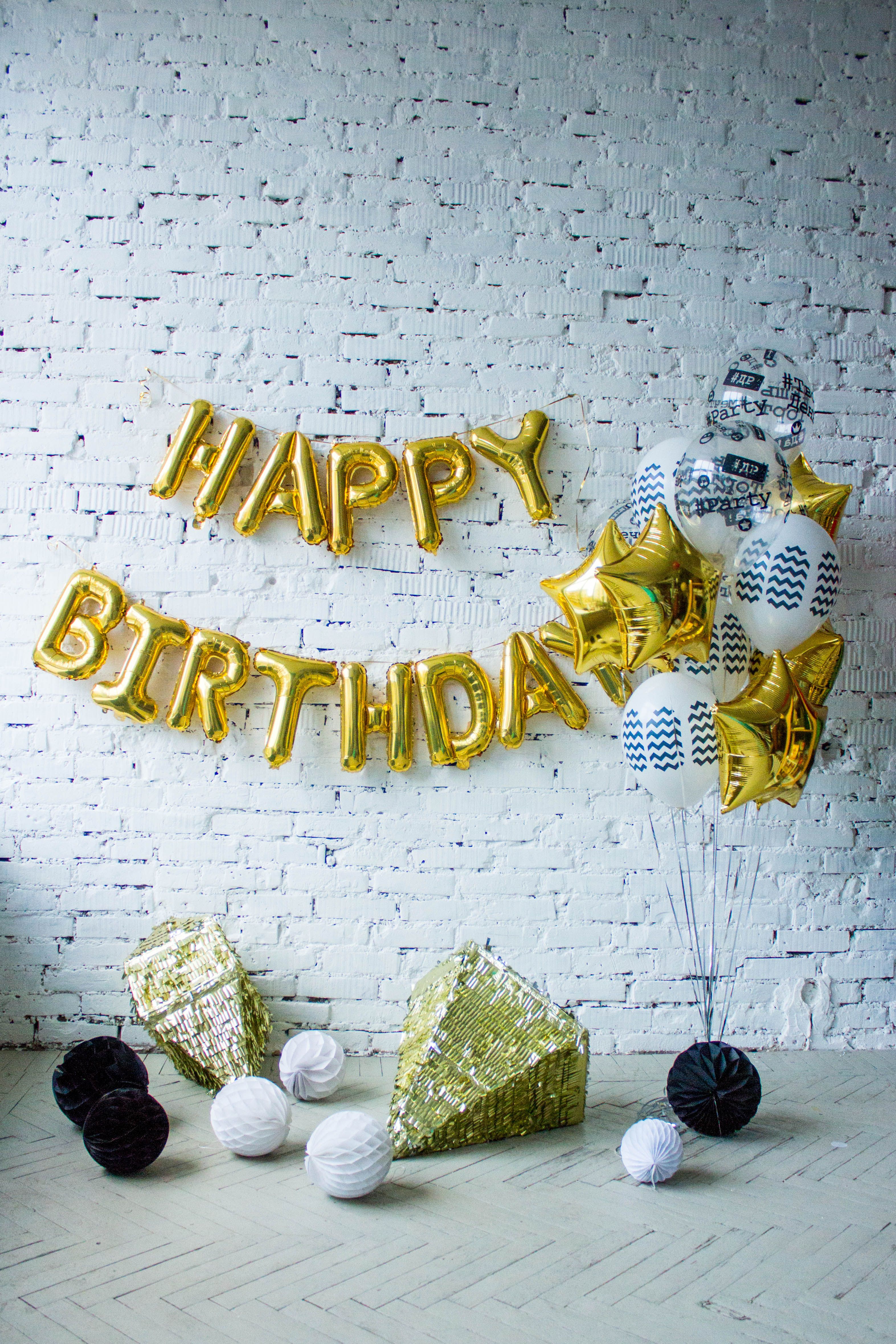 Happy Birthday 40 см/буква Золото