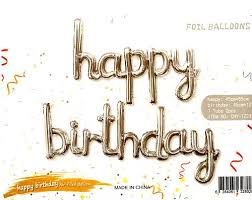 Надпись серебряная HAPPY BIRTHDAY прописью, 40 см