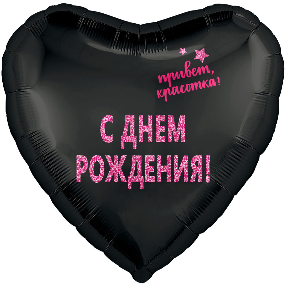 19"Agura.Привет, красотка