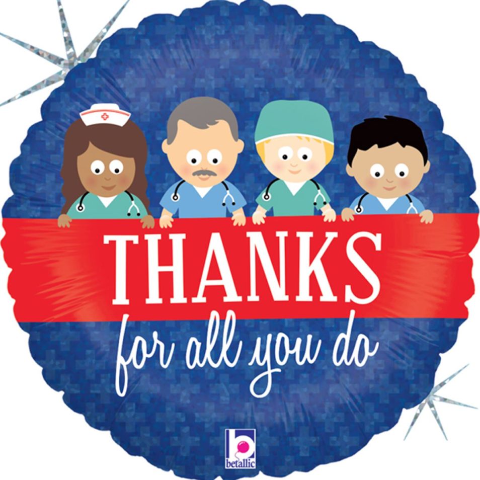 18″  Профессии Спасибо