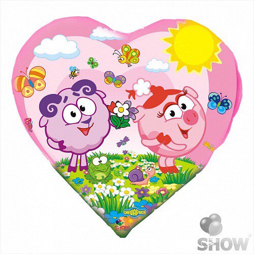 18" Сердце Смешарики
