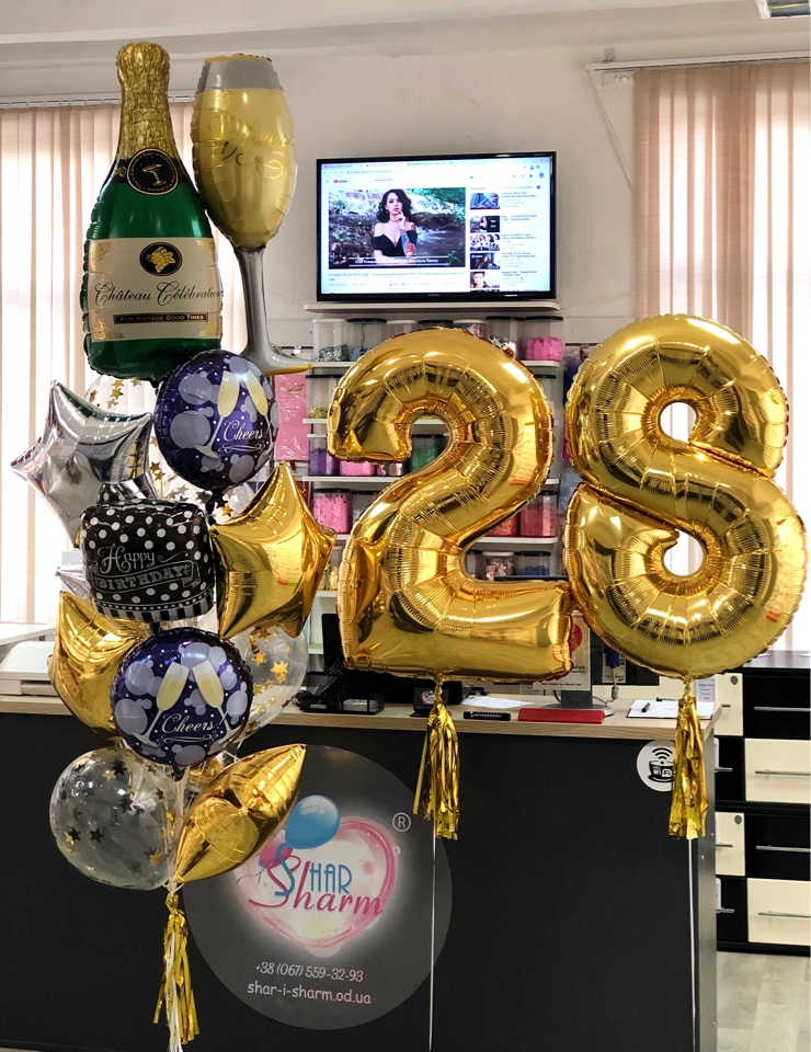 Праздничный  набор шаров с шампанским и бокалом