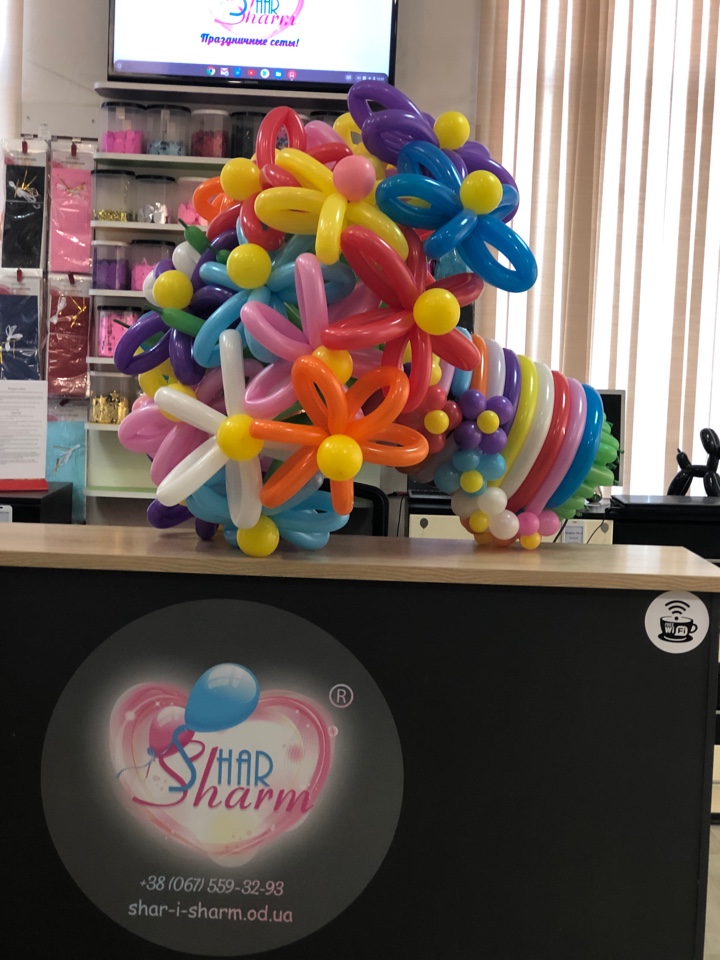 Букет цветов .Вариант - 18