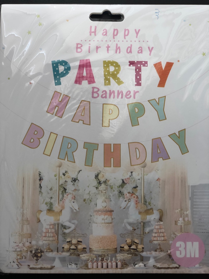 Гирлянда Happy birthday 3 м разноцветная