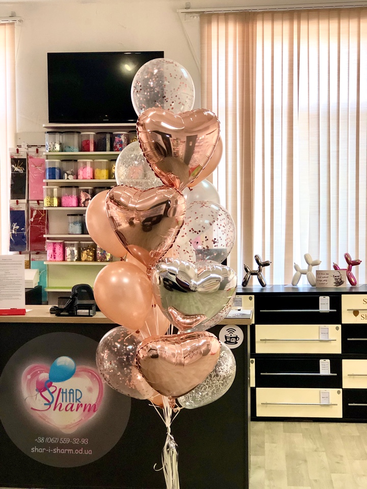 Букет , цвета розовое золото