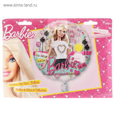 Барби 26" Круг
