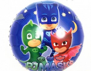 18’ Герои в масках