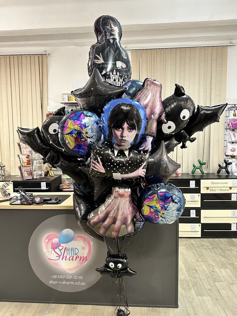 Набор шаров Уэнздей