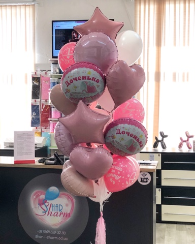 Набор для девочки-выписка из Роддома