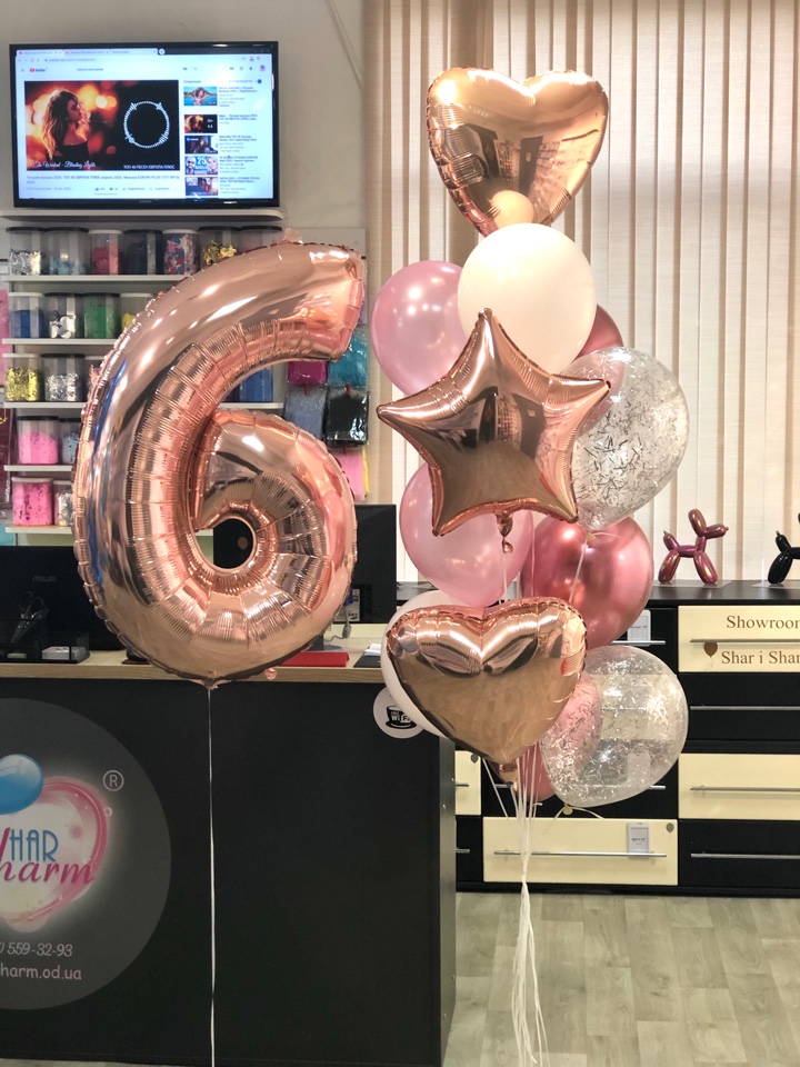 Набор из шаров цвета розовое золото