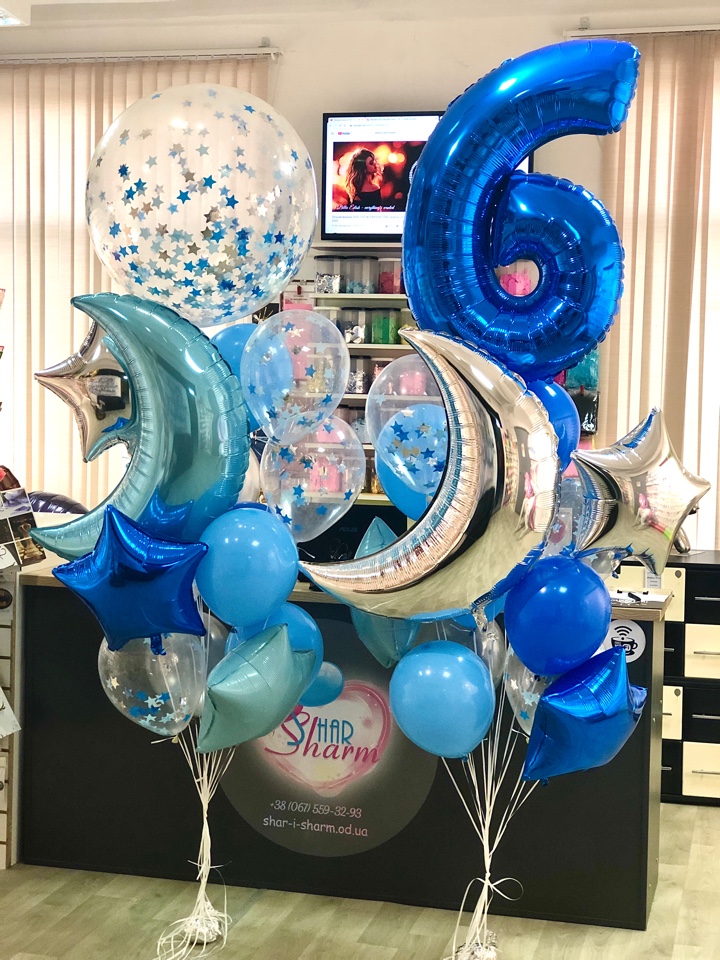 Лунный набор на ваш праздник