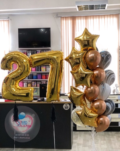 Шары на День Рождения.27 лет