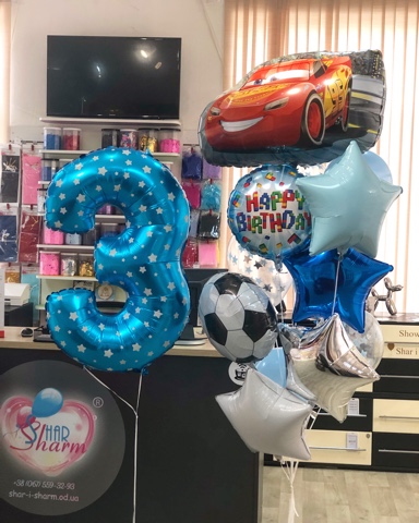 Шарики на праздник.3 годика.Маквин,мяч,лего.