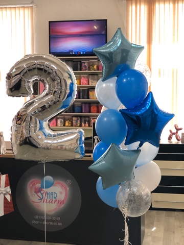 Набор шаров на 2 года