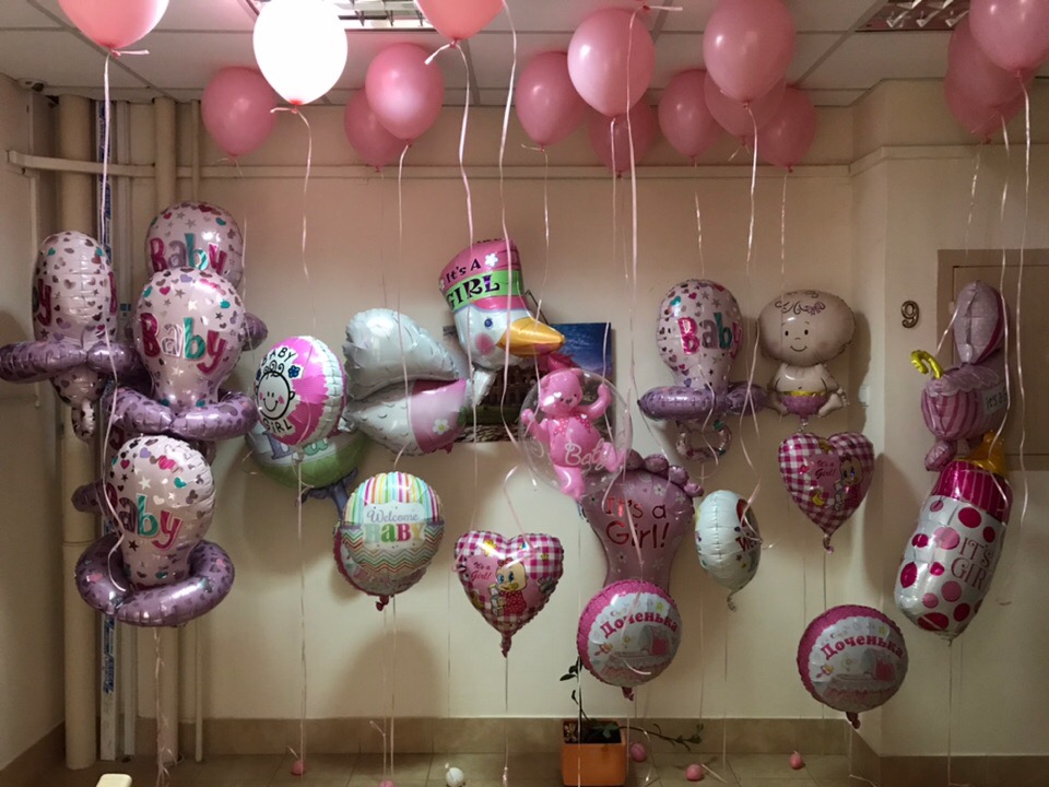 Шарики в Роддом.Встречаем девочку)вариант №22