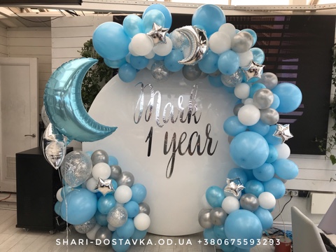 Разнокалиберная гирлянда на Ваш баннер