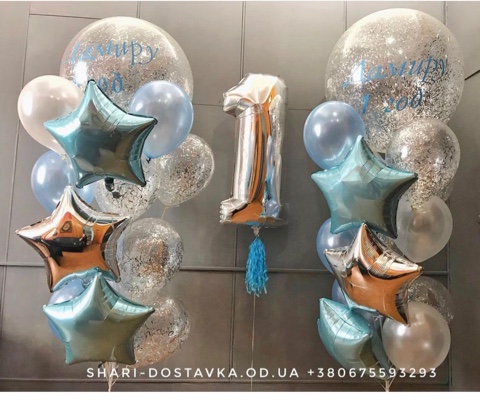 Оформление шарами детского дня рождения №222