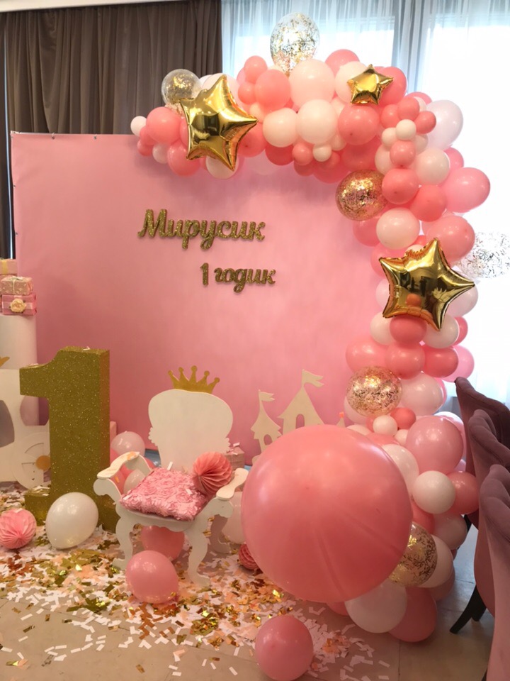 Разнокалиберная гирлянда на Ваш баннер