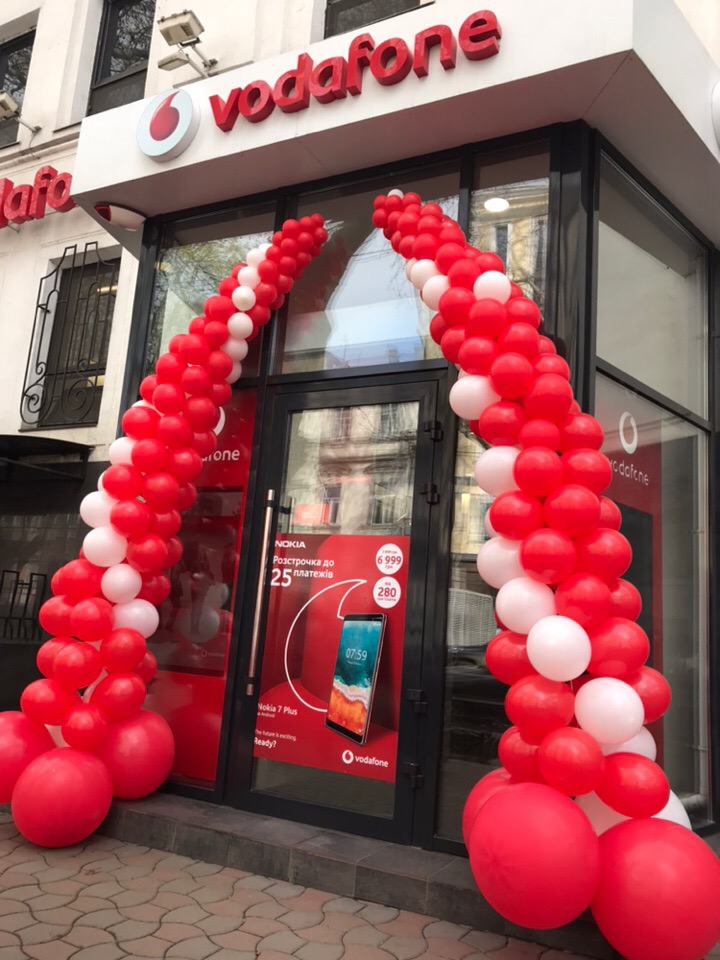 Гирлянда на открытие магазина (цена за 1 метр)