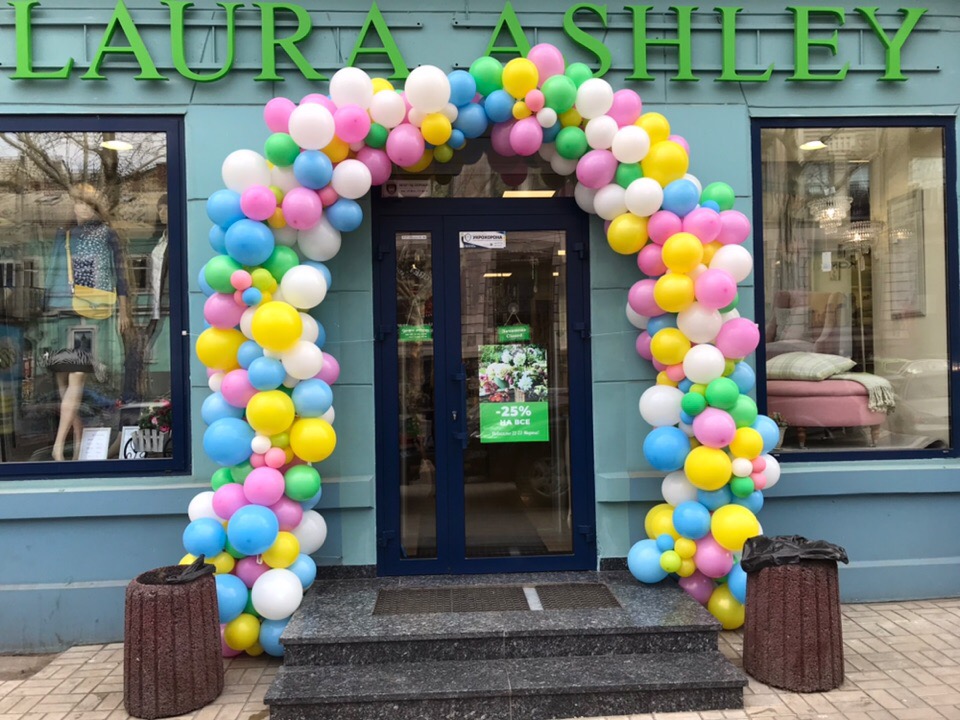 Шары на открытие магазина Лаура Эшли(цена за 1 метр)