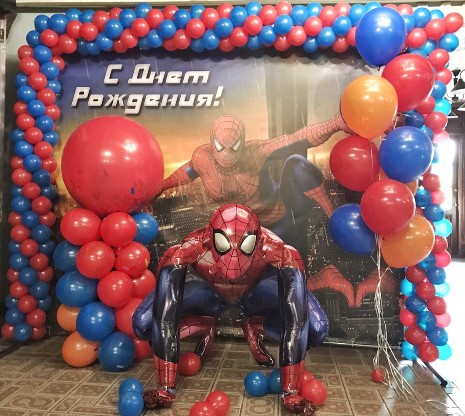 Разнокалиберная гирлянда на Ваш баннер