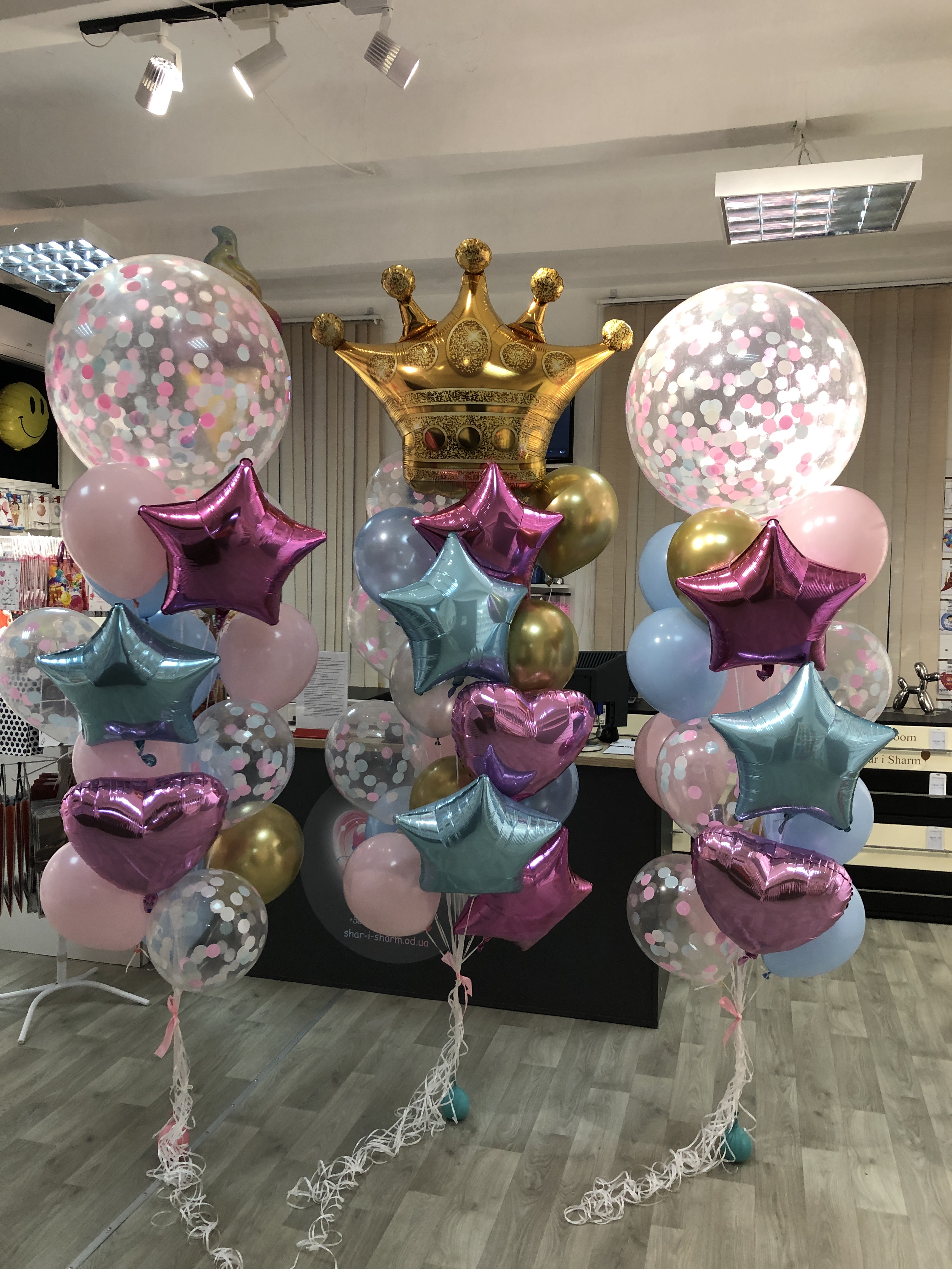 Набор для настоящей принцессы или королевы