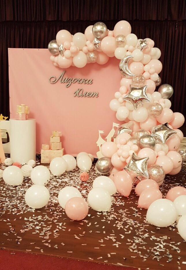 Разнокалиберная гирлянда на Ваш баннер(Дабл стаф)