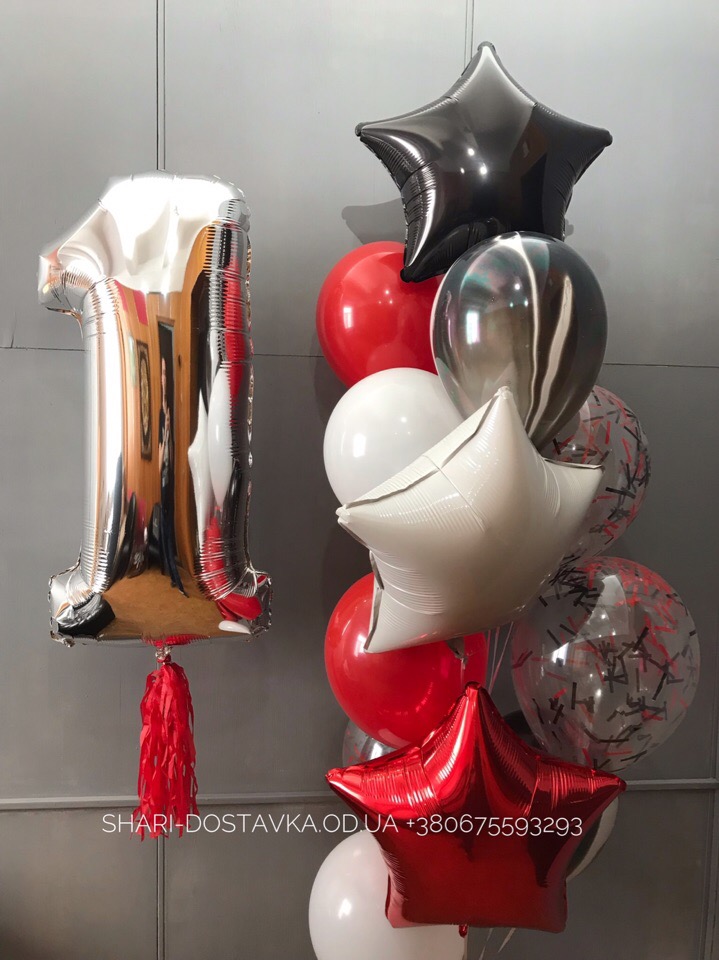 Оформление шарами детского дня рождения №218