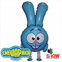 Ходячая фигура Крош 36"(91см)