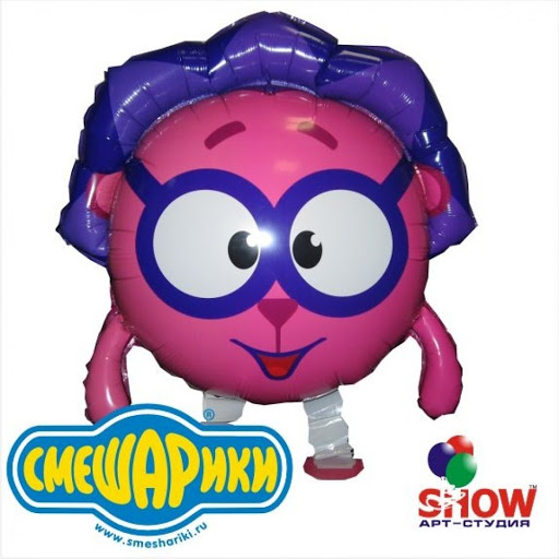 Ходячая фигура Ёж 27"(68см)