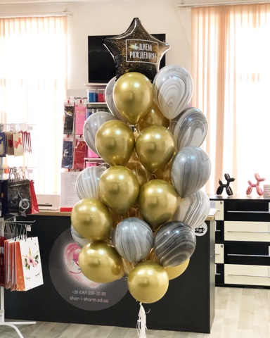 Букет шаров Золотой