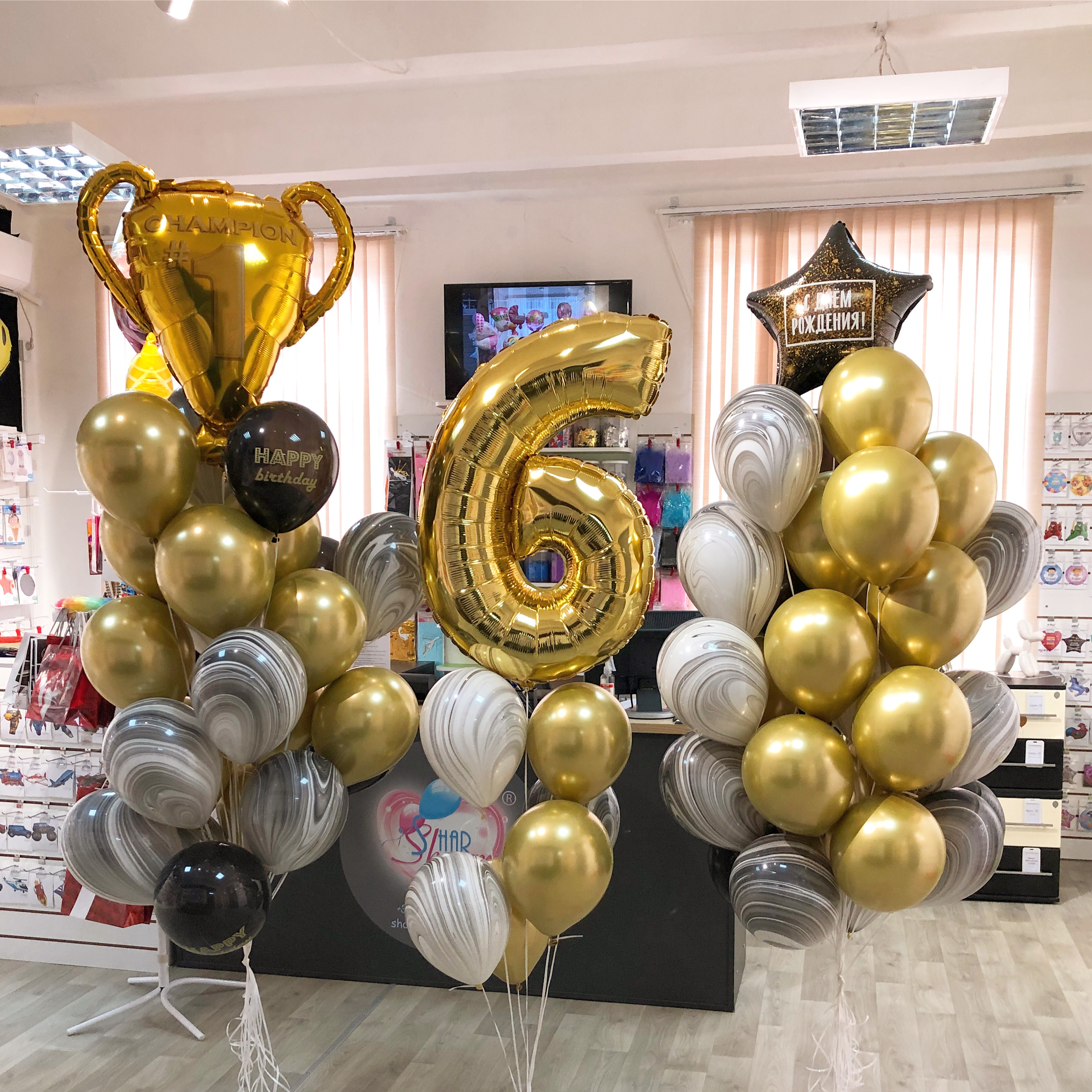 2.Оформление шарами на 6 лет