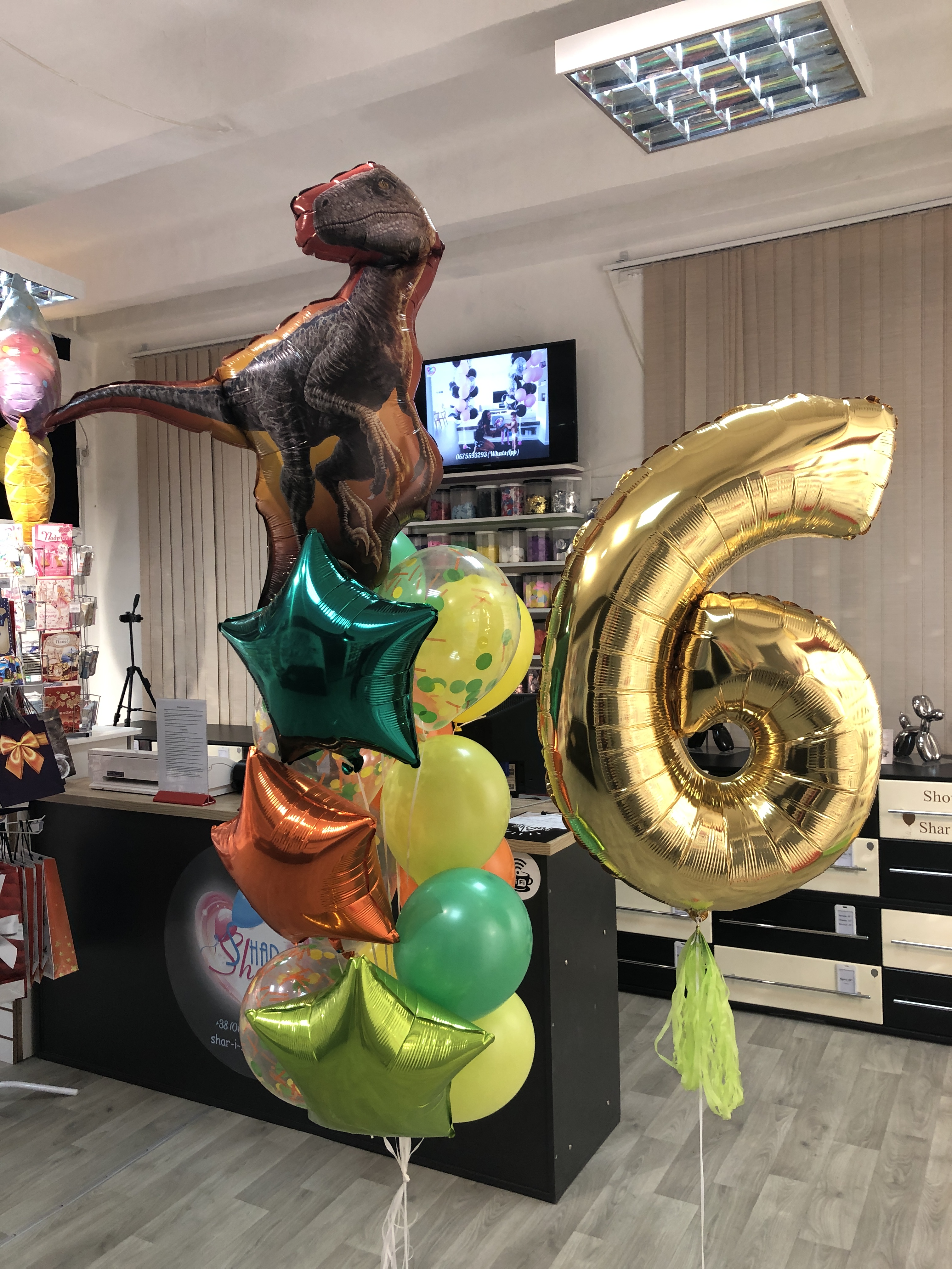 Шары на 6 лет