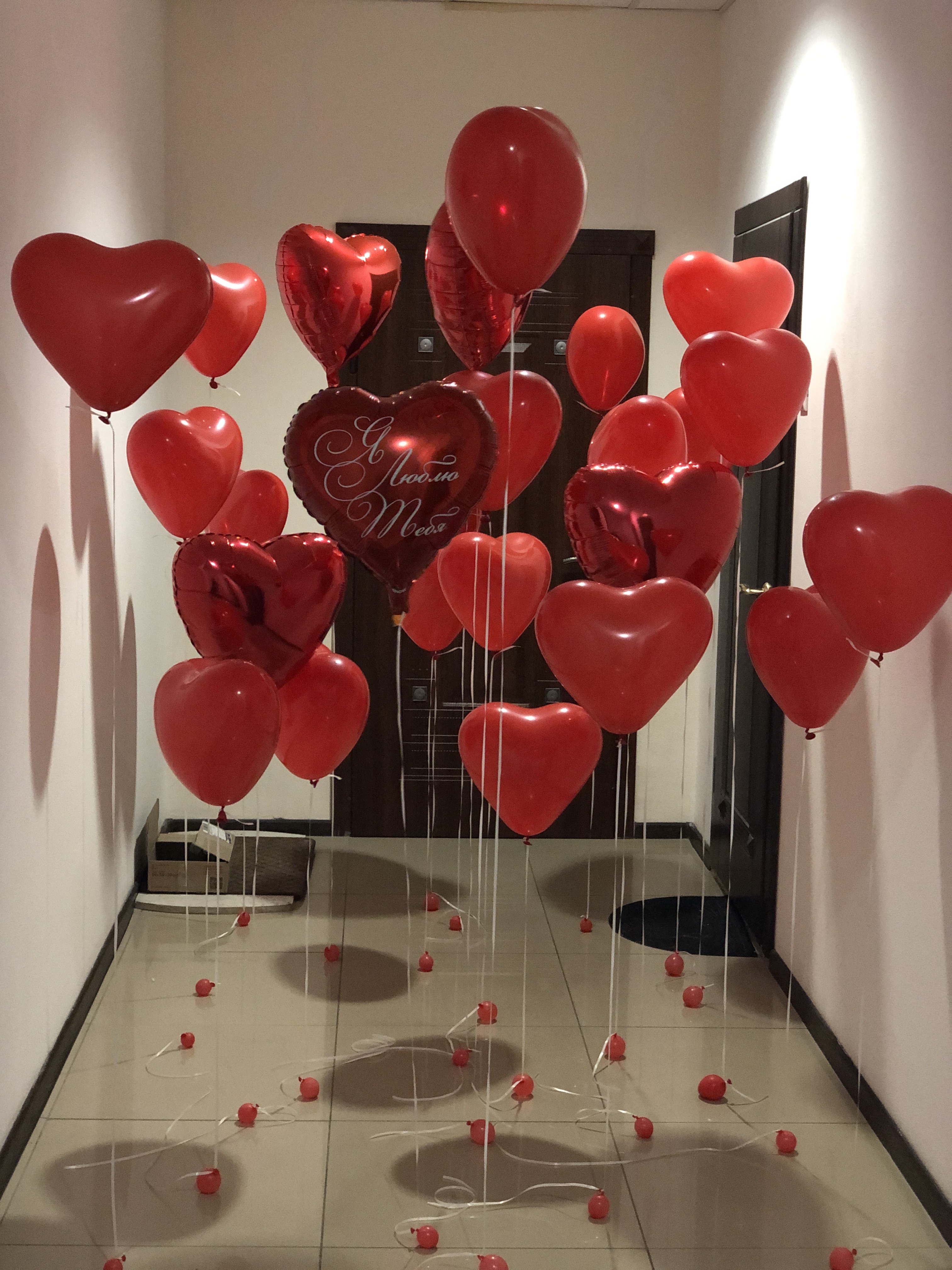 Сюрприз для любимого человека