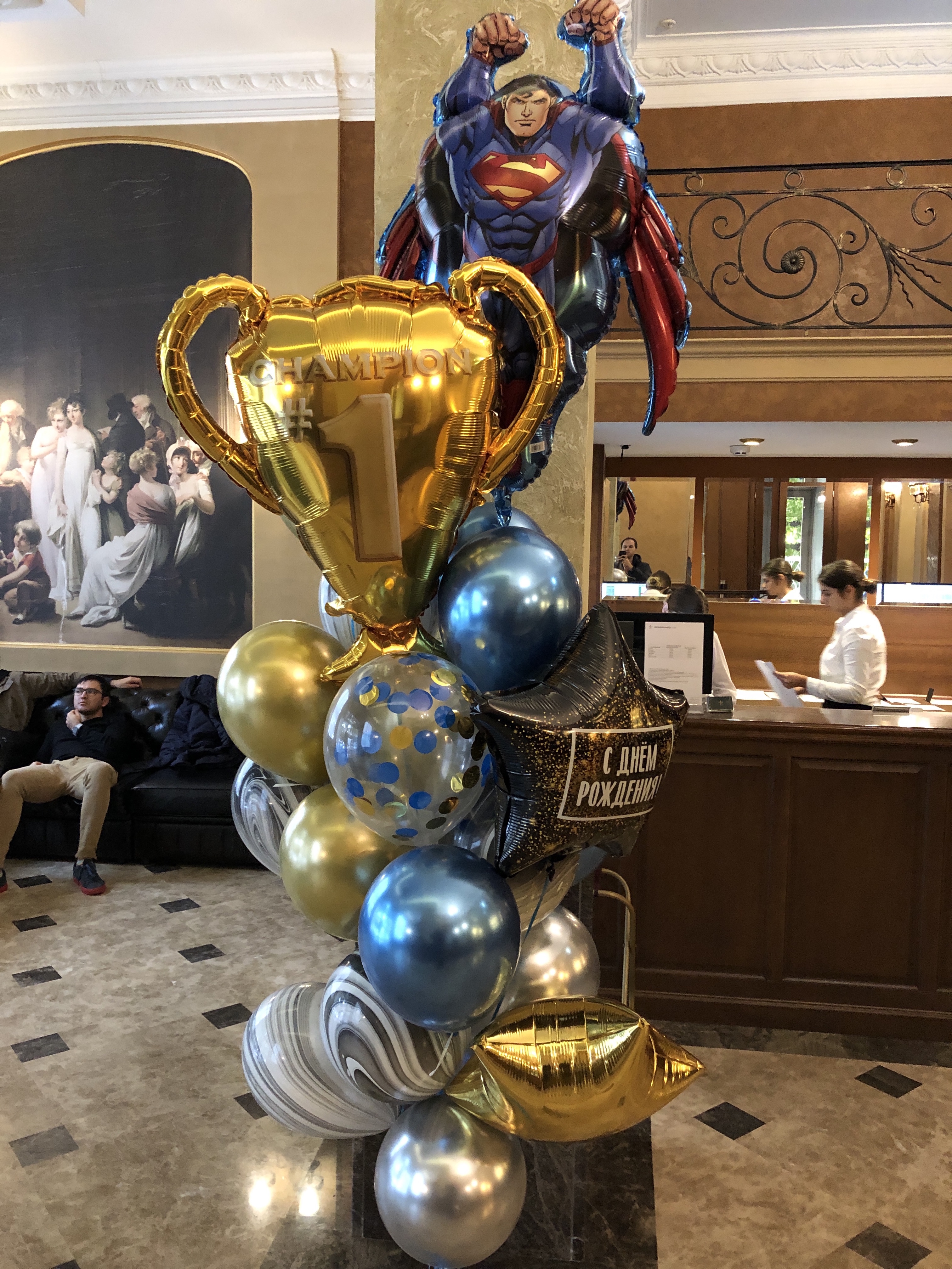 Букет для мужчины