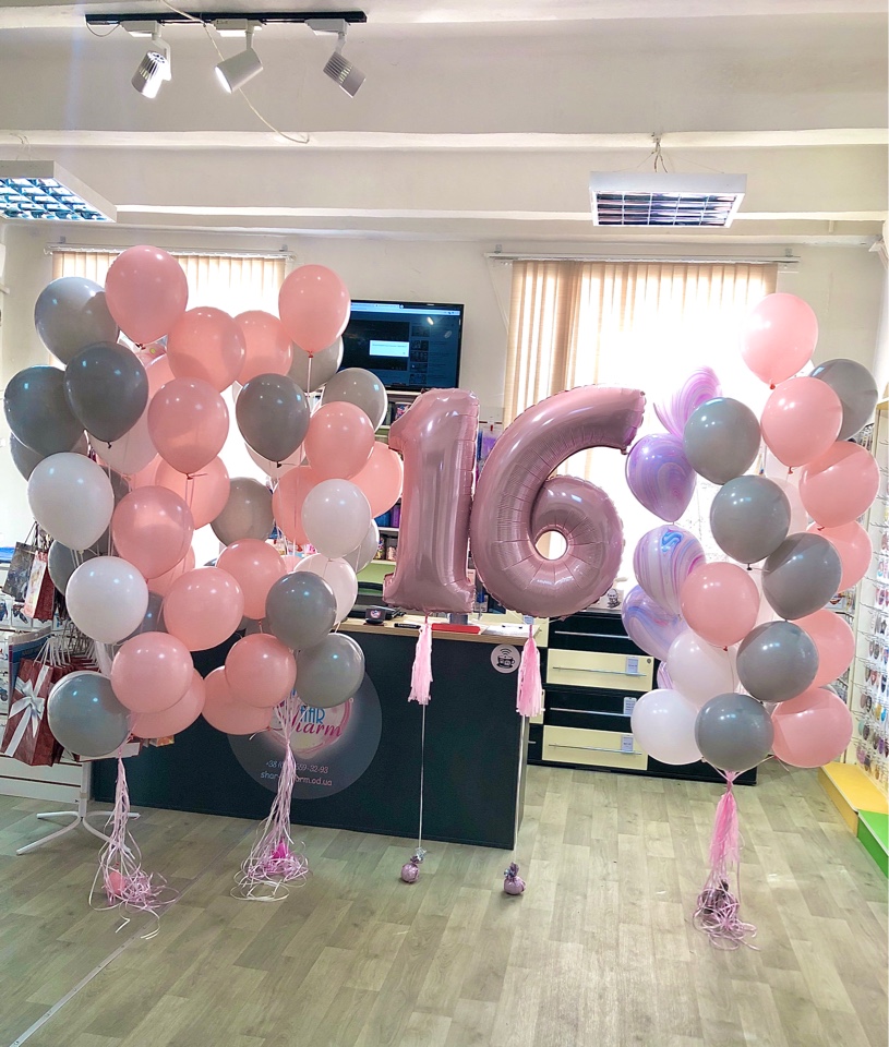 Шары на ваш праздник.16 лет в красоте