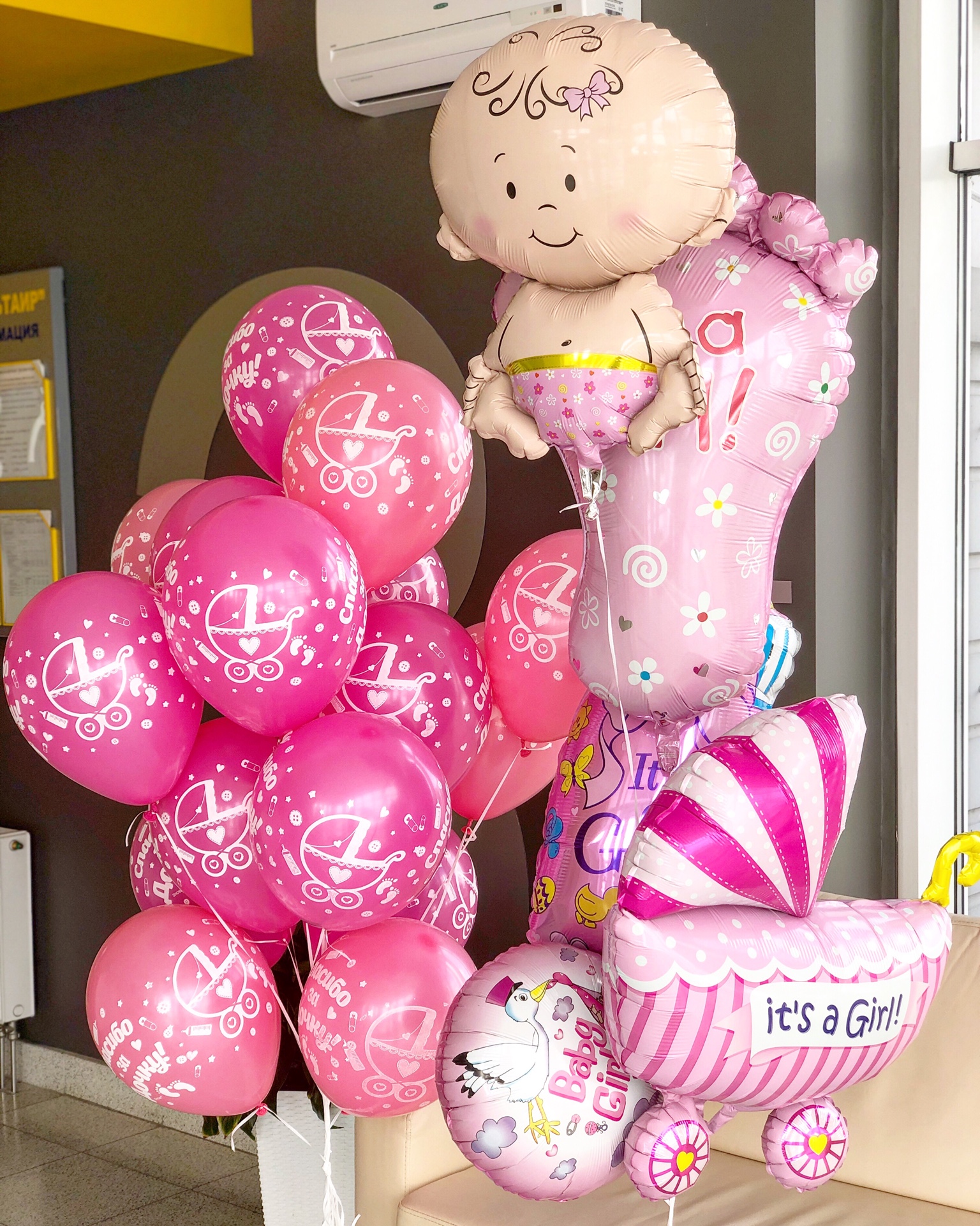 Выписка из Род Дома - ДЕВОЧКА