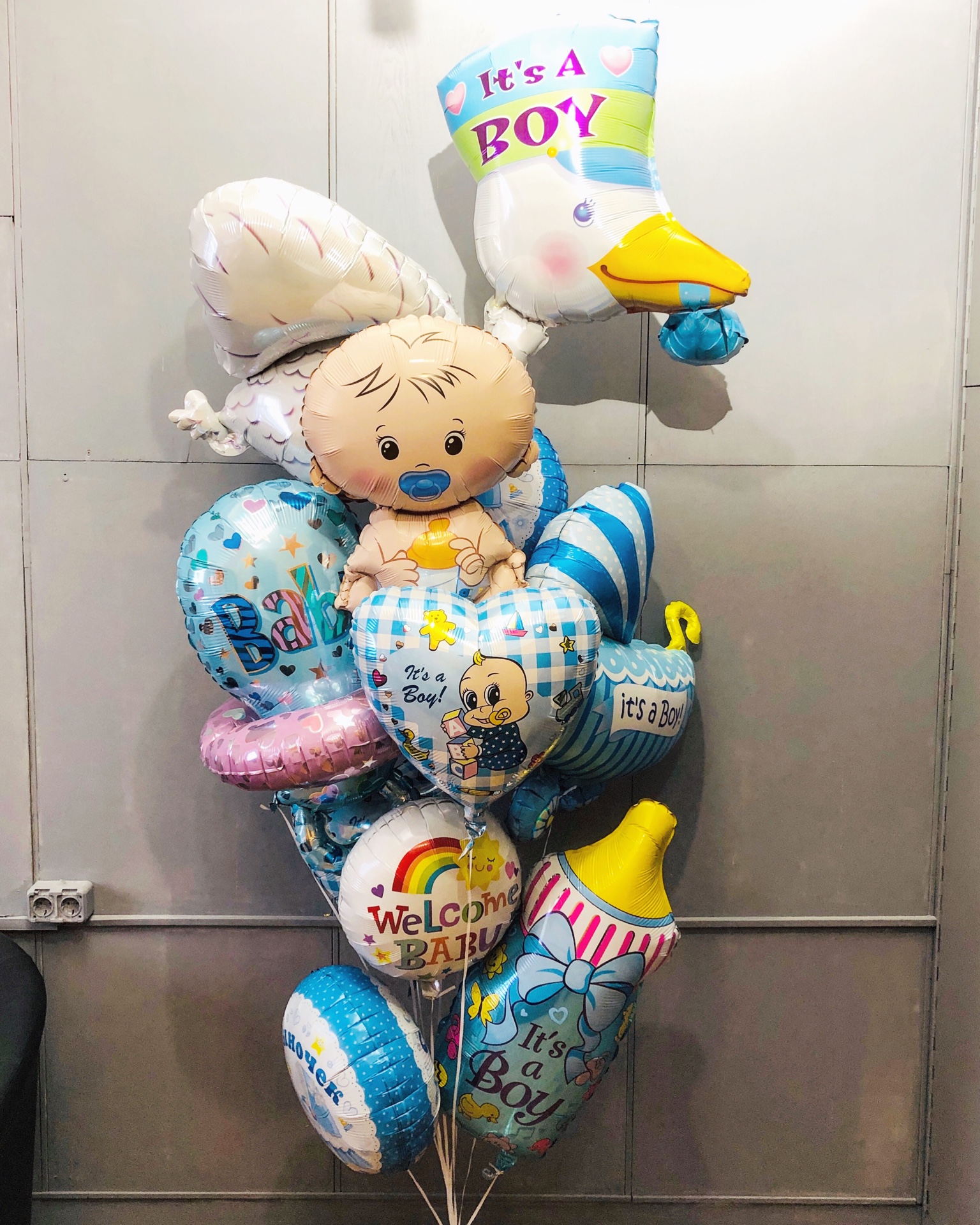 Выписка из Род Дома - МАЛЬЧИК