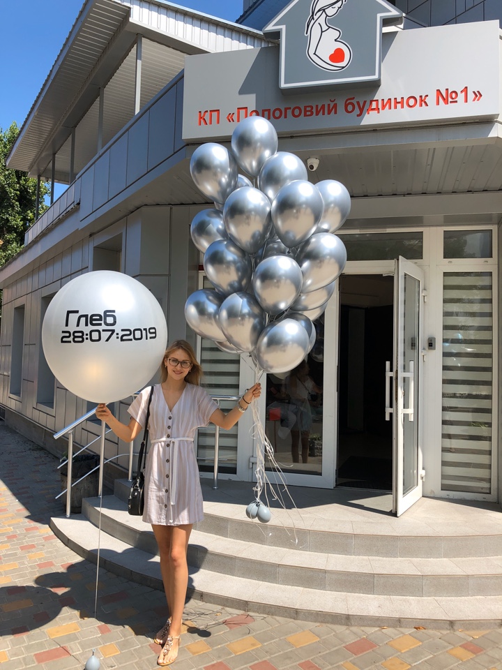 Набор на выписку из род дома.