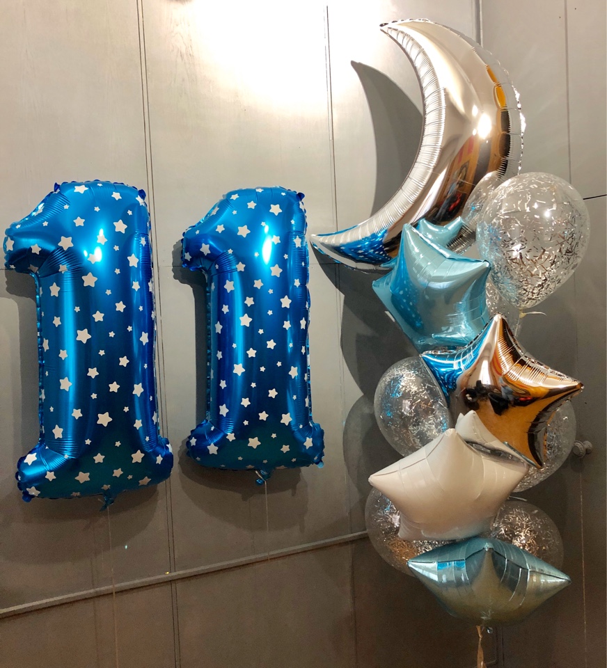 Шарики на 11 лет